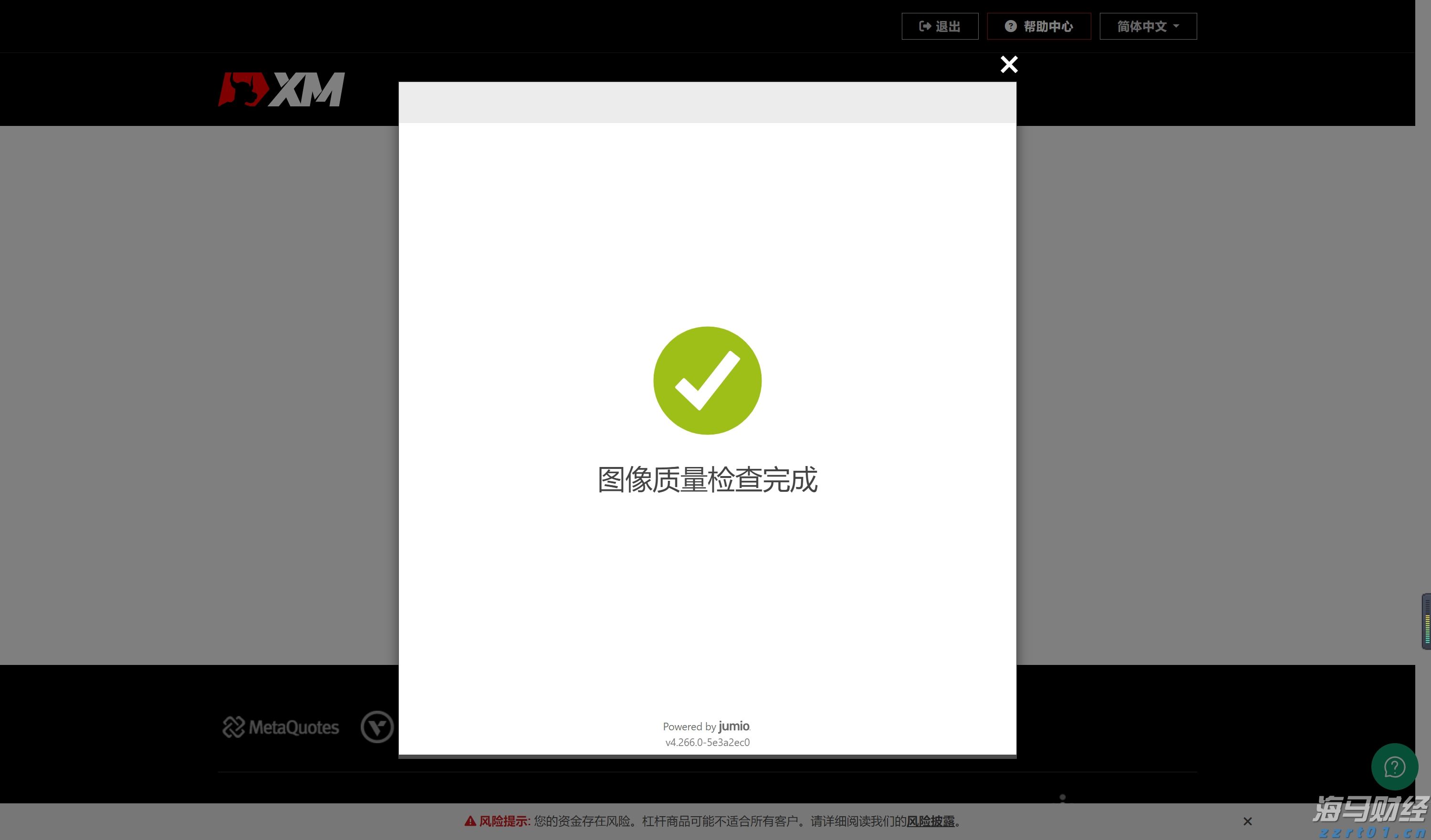 贵州：省市县三级联动 强化乳制品生产企业落实主体责任
