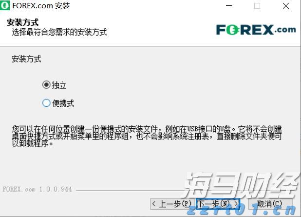 习友社区 36 小时抢修复电保民生 党建引领下的暖心守护