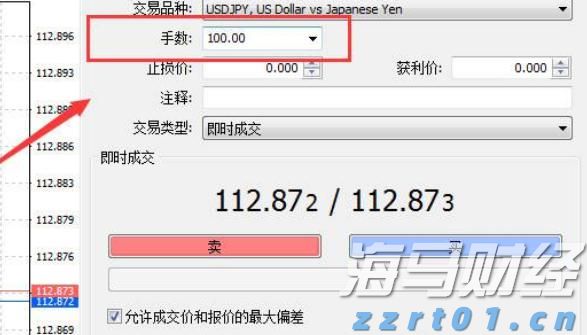 港北区:特色产业链点燃新质生产力引擎