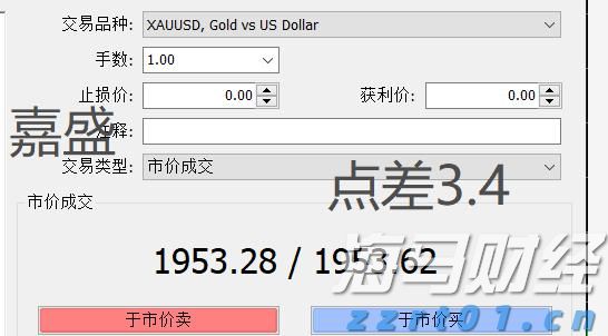 内蒙古拟制修订121项标准 精准服务支撑设备更新和消费品以旧换新