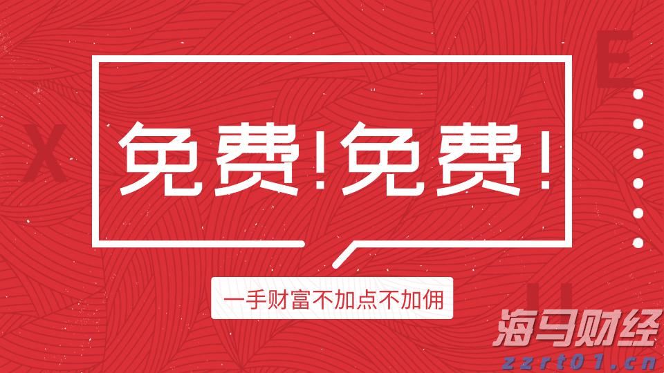 重庆强化农村涉疫物资市场秩序和质量监管