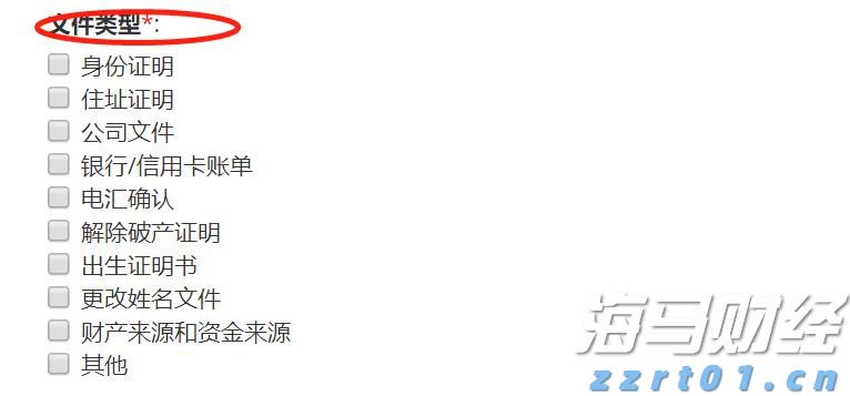 市领导到港北区走访慰问党员