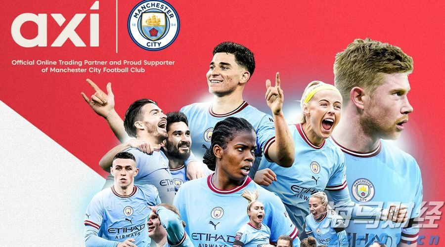 我市举行发展外向型经济工作情况专题协商座谈会