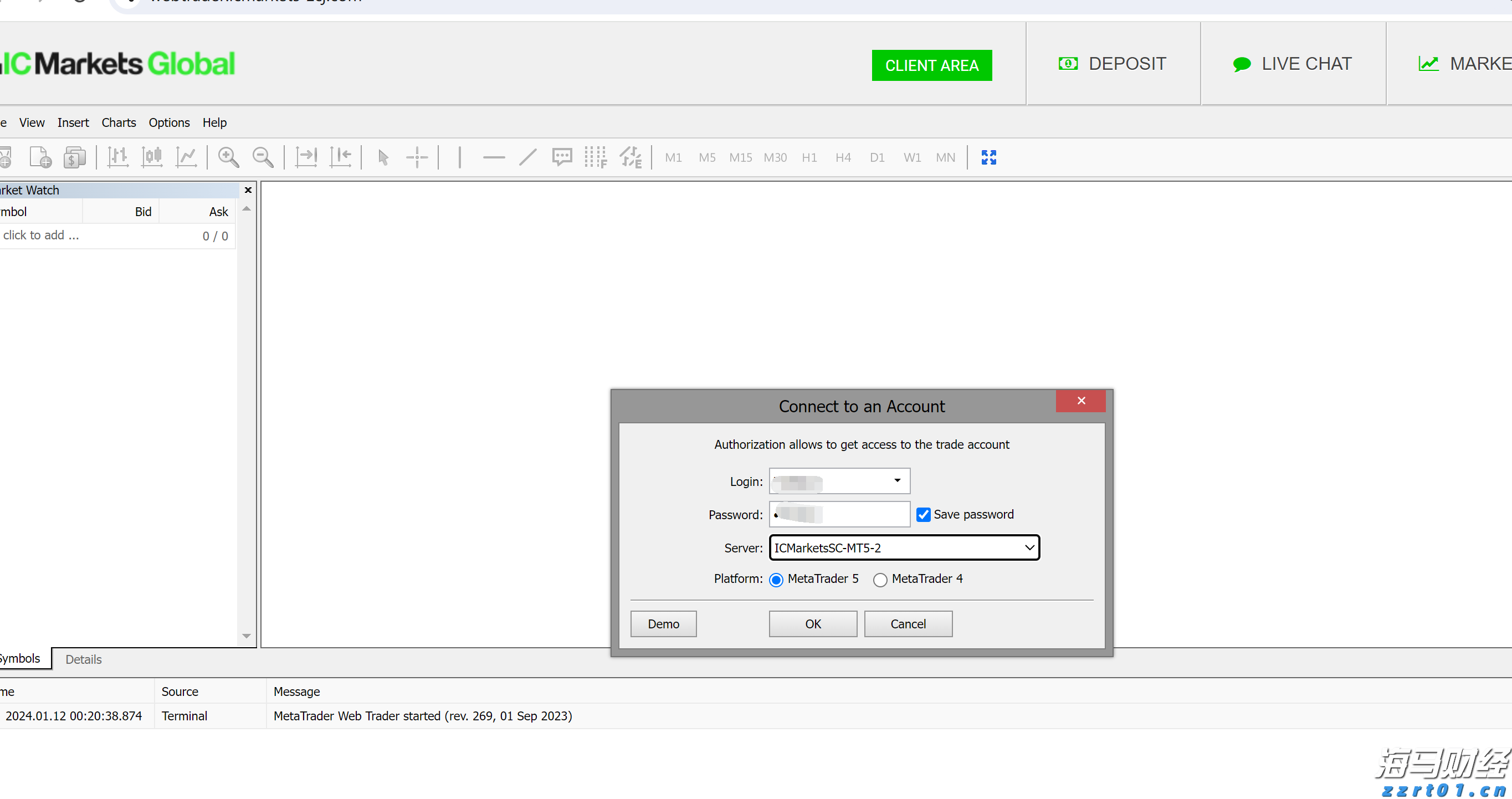 安徽聚焦三个方面深入开展信用提升行动