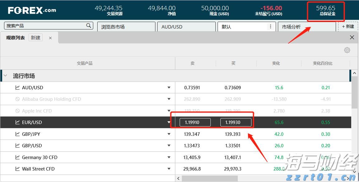 湾区客齐聚阳江,万人同席的渔家大宴“鲜”翻全场